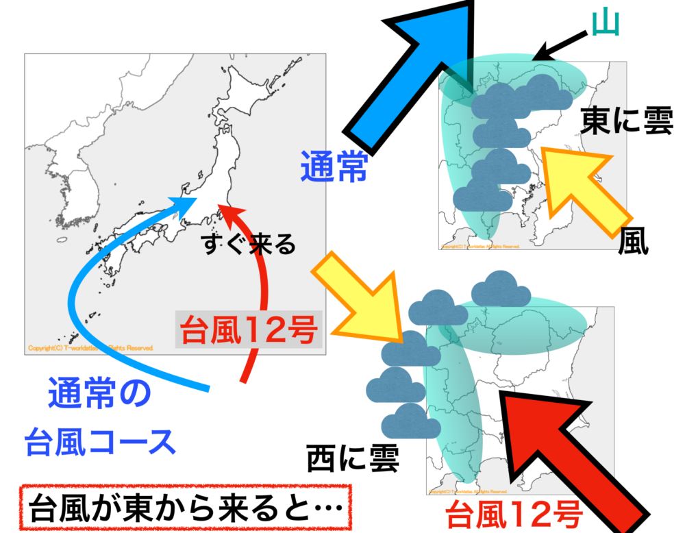 東からやって来る台風は厄介 色と形で気象予報士