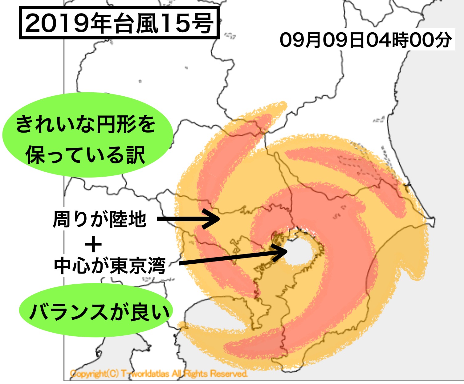 東京湾が台風を丸くした 19年台風15号２ 色と形で気象予報士